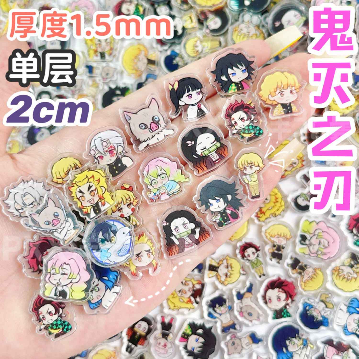 Art Craft Store - 50/100 stuks 1/2cm Mini Demon Slayer