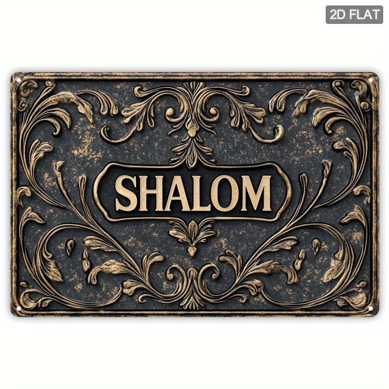 Art & Craft Hari Raya - CIFBUY Vintage Shalom aluminium wanddecoratie waterdicht