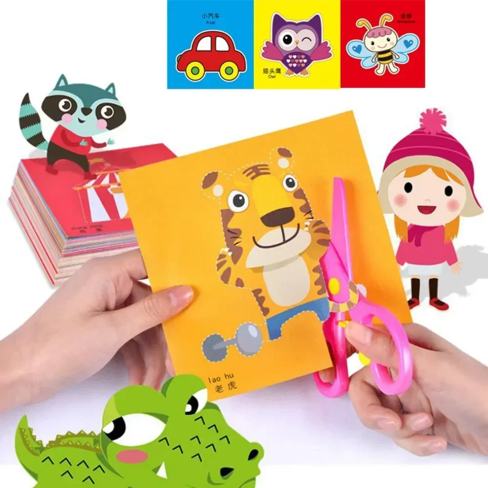 Art Craft Books - 48 stks Kinderen Handgeschept Papier Gesneden