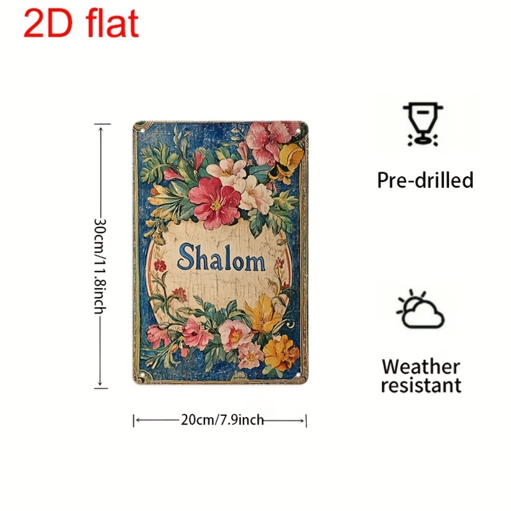 Art & Craft Hari Raya - CIFBUY Vintage Floral Shalom aluminium wandkunst