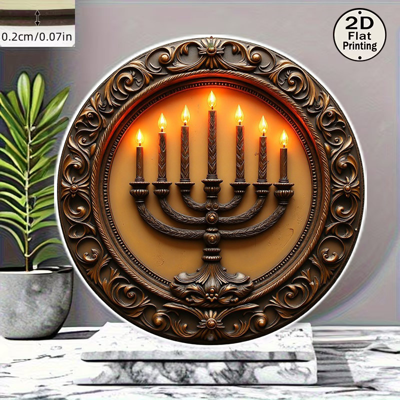 Art & Craft Hari Raya - CIFBUY Vintage Menorah aluminium wanddecoratie waterdicht