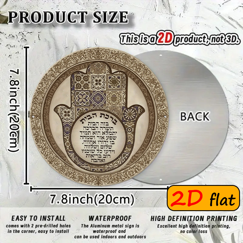 CIFBUY Exotische Hamsa Hand Al - Art & Craft Hari Raya recensie en prijs