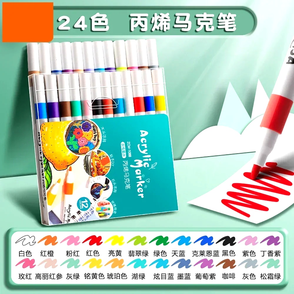 Zachte punt acrylmarker set 12 - Art Craft 4 Years Old recensie en prijs