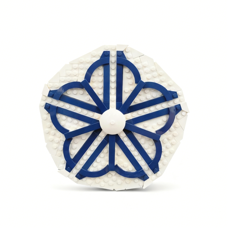 233-delige MOC Rochester Logo  - Art Craft Gift Ideas recensie en prijs
