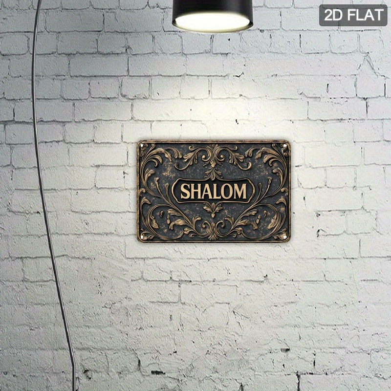 CIFBUY Vintage Shalom aluminiu - Art & Craft Hari Raya recensie en prijs