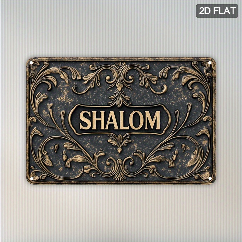 CIFBUY Vintage Shalom aluminiu - Art & Craft Hari Raya recensie en prijs