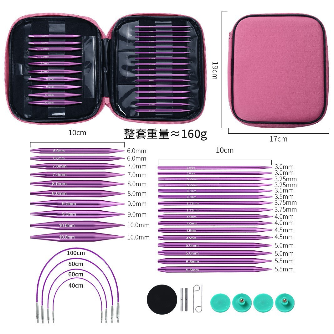 13 sets 3,0-10,0 mm paarse cir - Knitting Needle Circular recensie en prijs