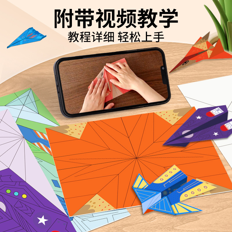 Bview Art 3D Origami papieren  - Art Craft Activities For Preschoolers recensie en prijs