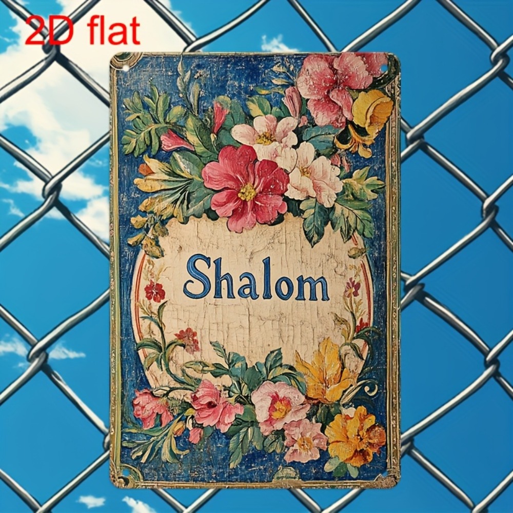 CIFBUY Vintage Floral Shalom a - Art & Craft Hari Raya recensie en prijs