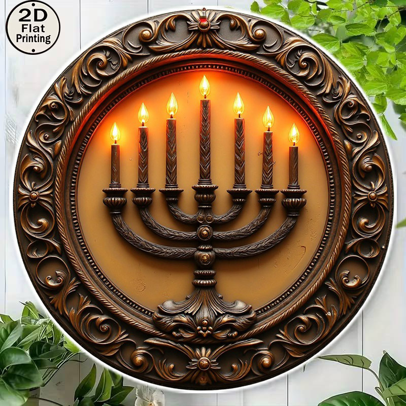 CIFBUY Vintage Menorah alumini - Art & Craft Hari Raya recensie en prijs