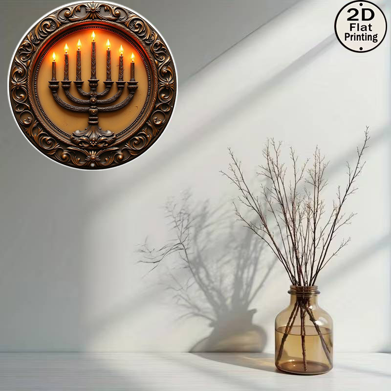 CIFBUY Vintage Menorah alumini - Art & Craft Hari Raya recensie en prijs