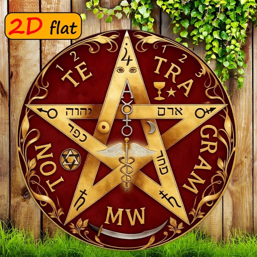 CIFBUY Mystieke Hebreeuwse ste - Art & Craft Hari Raya recensie en prijs